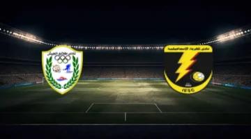 موعد قمة الإسماعيلية.. مواجهة كهرباء وطلائع الجيش في الدوري المصري والقنوات الناقلة